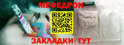 кокаин колумбия Заволжье