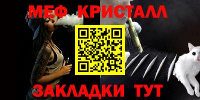 jwh Жуковский