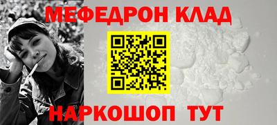 кокаин колумбия Заволжье
