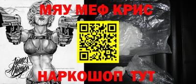 кокаин колумбия Заволжье