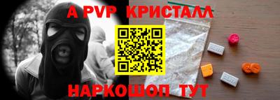 jwh Жуковский