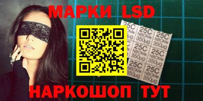 jwh Жуковский