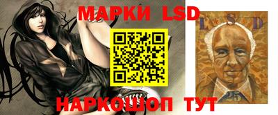 синтетический гашиш Заводоуковск