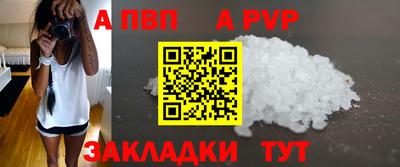 jwh Жуковский