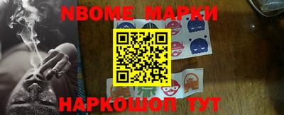 кокаин колумбия Заволжье