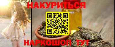 jwh Жуковский