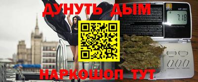 jwh Жуковский