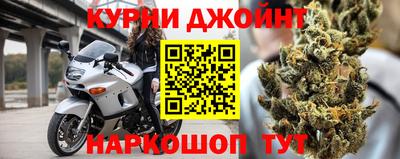jwh Жуковский