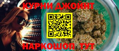 кокаин колумбия Заволжье