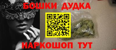 кокаин колумбия Заволжье