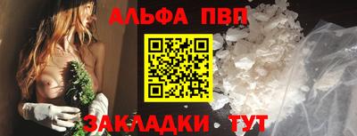 jwh Жуковский