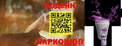 кокаин колумбия Заволжье