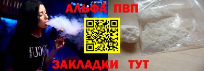 jwh Жуковский
