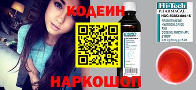 кокаин колумбия Заволжье