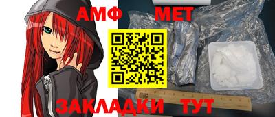 jwh Жуковский
