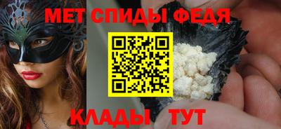 jwh Жуковский