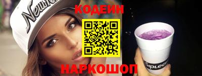 кокаин колумбия Заволжье