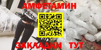 кокаин колумбия Заволжье