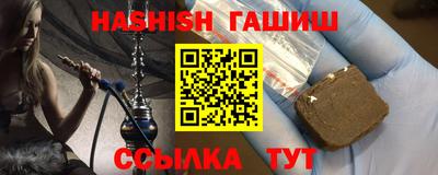 jwh Жуковский
