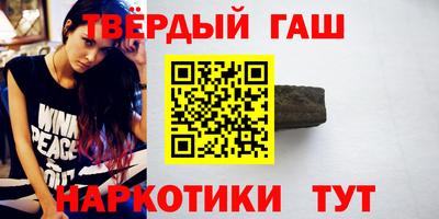 jwh Жуковский