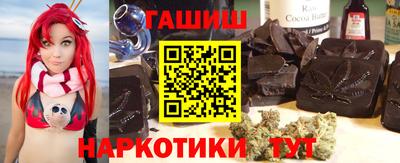 кокаин колумбия Заволжье