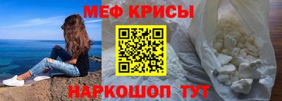 синтетический гашиш Заводоуковск