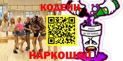 кокаин колумбия Заволжье