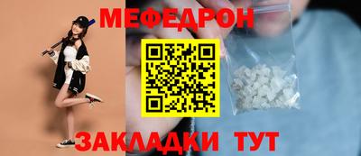 кокаин колумбия Заволжье