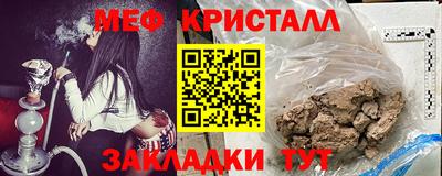 jwh Жуковский
