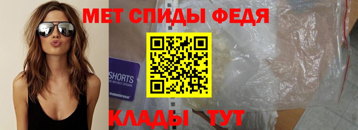 Лысьва  Первитин витя  Первитин витя  Вход с VPN 